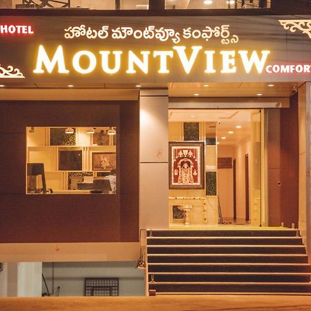 Hotel Mountview Comforts Tirupati Kültér fotó